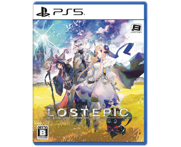 Lost Epic [AS](PS5)