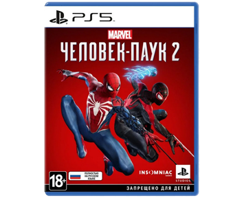 Marvels Человек-Паук 2 [Spider-Man 2](Русская версия)[EAC](PS5)