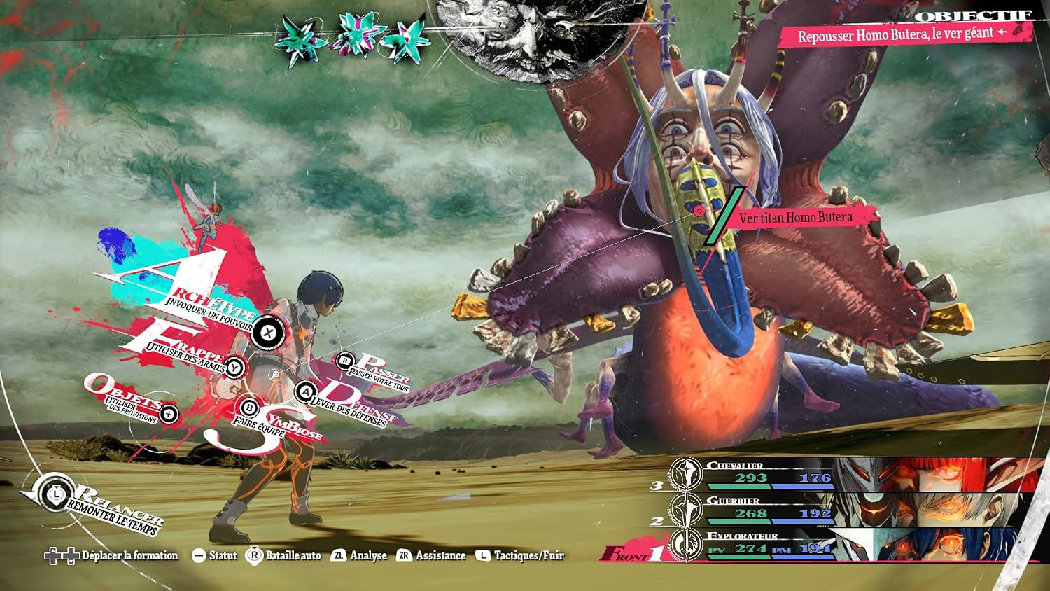Metaphor ReFantazio  Switch 2  дополнительное изображение 5