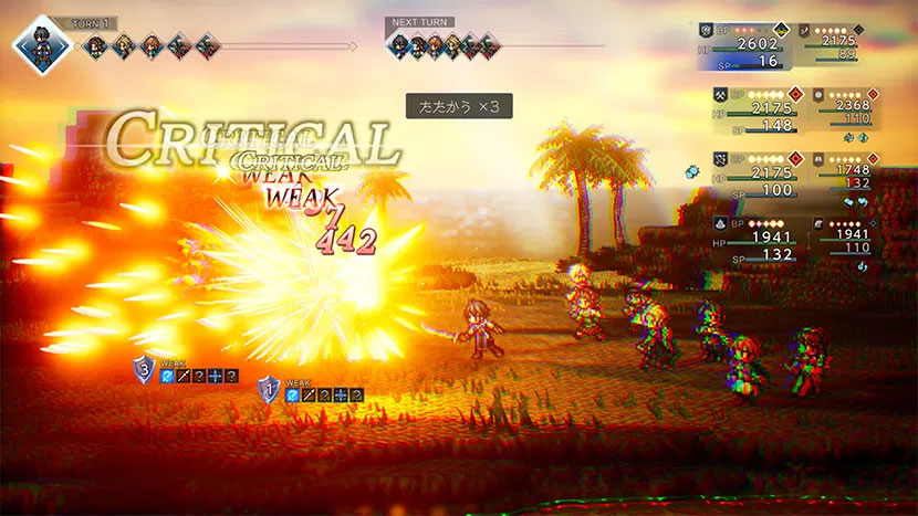 Octopath Traveler 0  Xbox Series X  дополнительное изображение 3