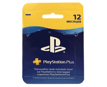 PSN Plus Card 12 Месяцев. [Подписка на 12 месяцев](PS5) для PS5