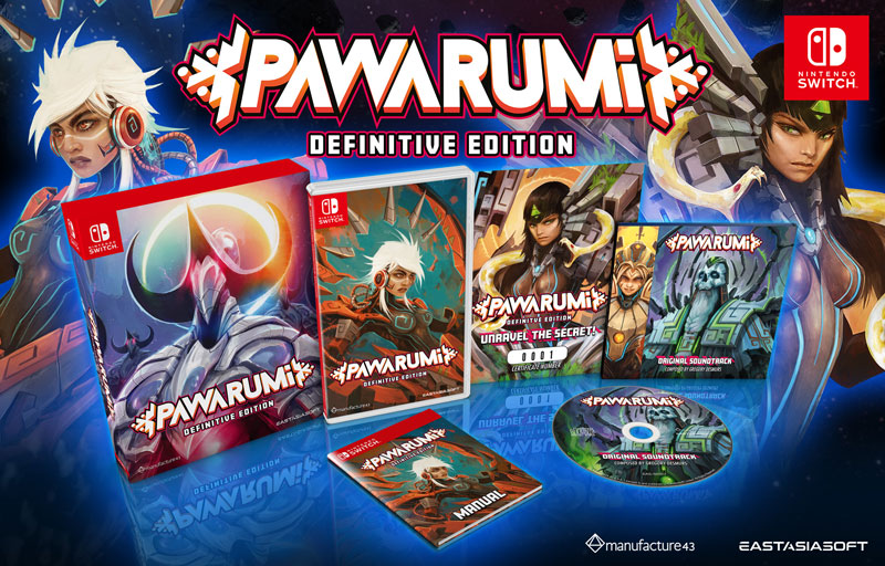 Pawarumi Definitive Edition  Nintendo Switch дополнительное изображение 1