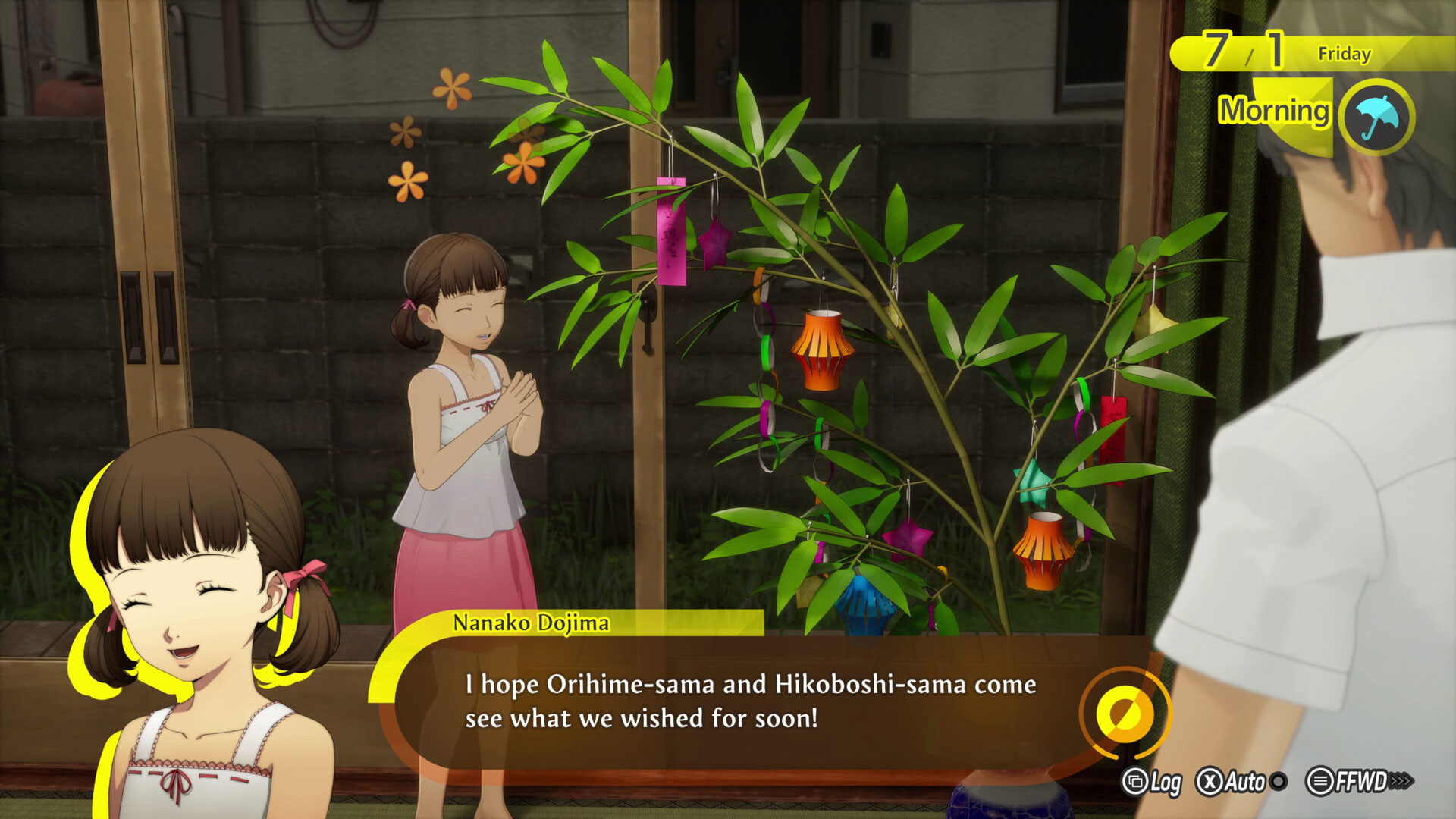 Persona 4 Revival  Xbox Series X  дополнительное изображение 5