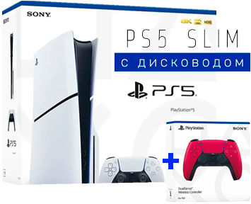 Комплект PlayStation 5 Slim 1Tb [JP](с приводом) + 2ой DualSense
