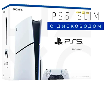 Игровая приставка PlayStation 5 Slim 1Tb [JP](с приводом) [CFI-2000A]