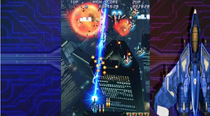 Raiden IV x Mikado Remix Deluxe Edition  PS5 дополнительное изображение 2
