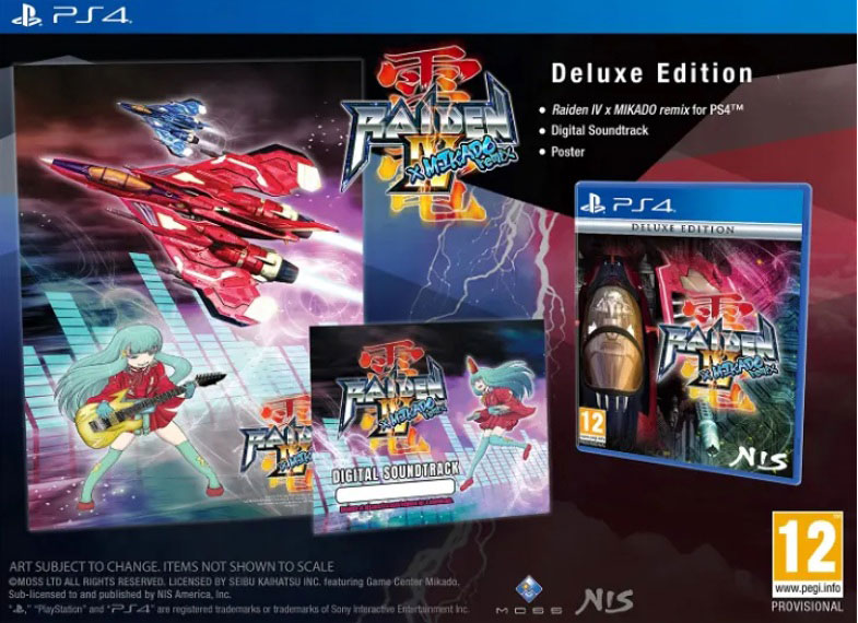 Raiden IV x Mikado Remix Deluxe Edition  PS5 дополнительное изображение 1