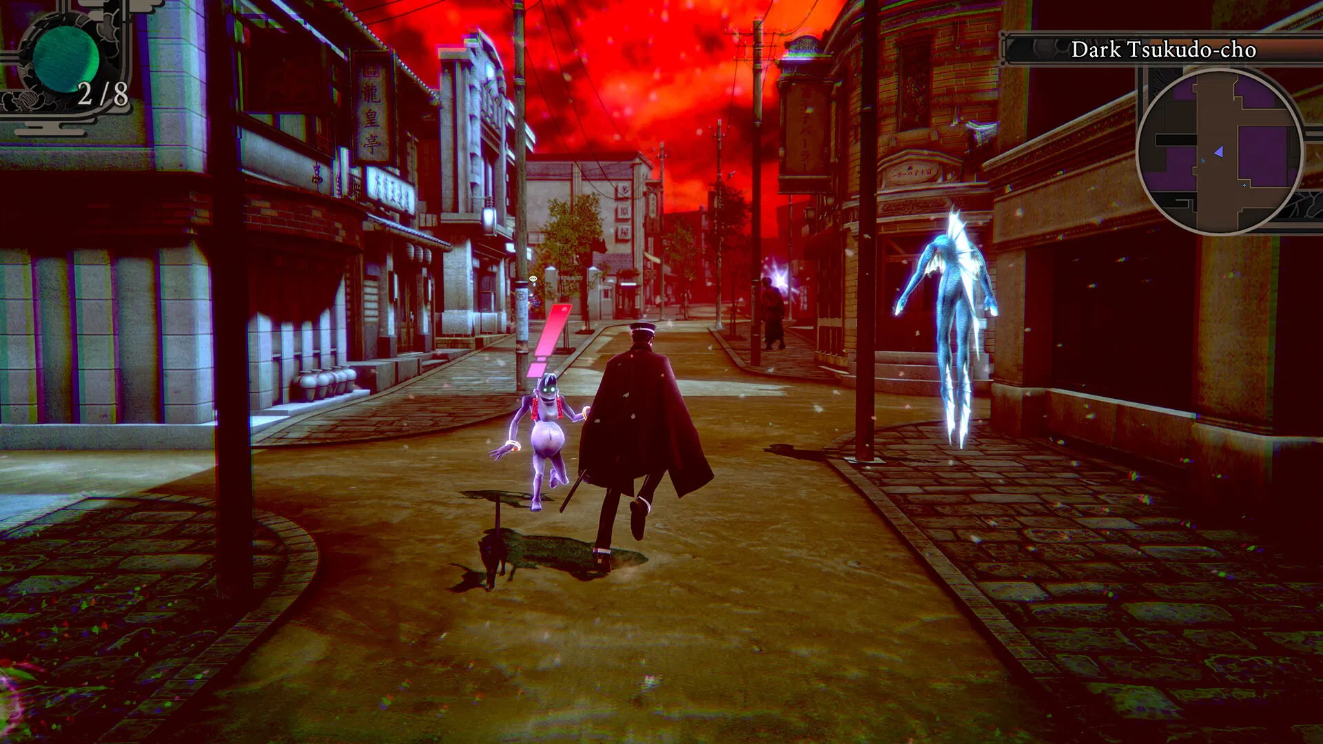 Raidou Remastered The Mystery of the Soulless Army  Switch 2  дополнительное изображение 3