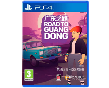 Road to Guangdong (Русская версия)(PS4)