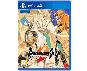 Romancing SaGa 2 [AS](PS4)