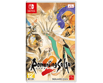 Romancing SaGa 2 (Nintendo Switch)