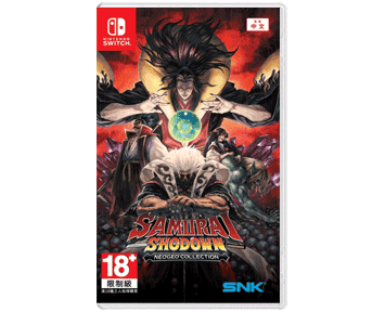 Samurai Shodown NEOGEO Collection [AS] для Nintendo Switch