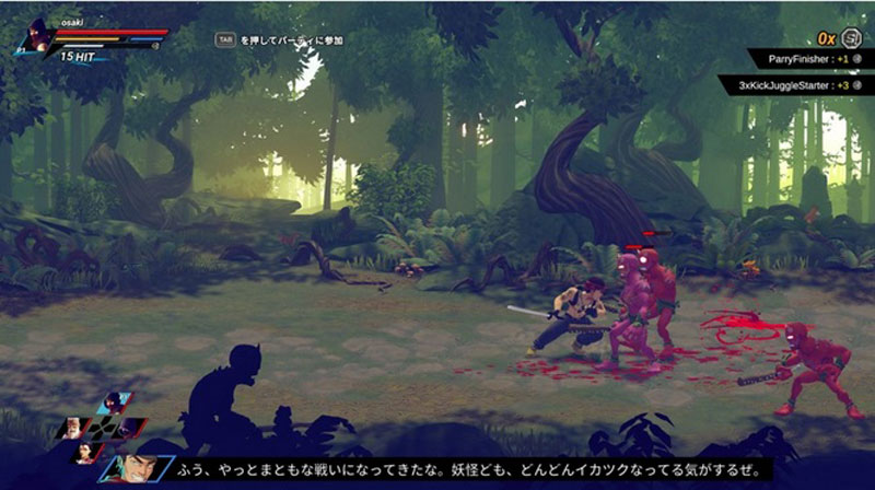 Samurai-Force Shing!  Nintendo Switch дополнительное изображение 1