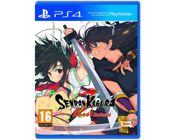 Senran Kagura Burst Re:Newal  для PS4