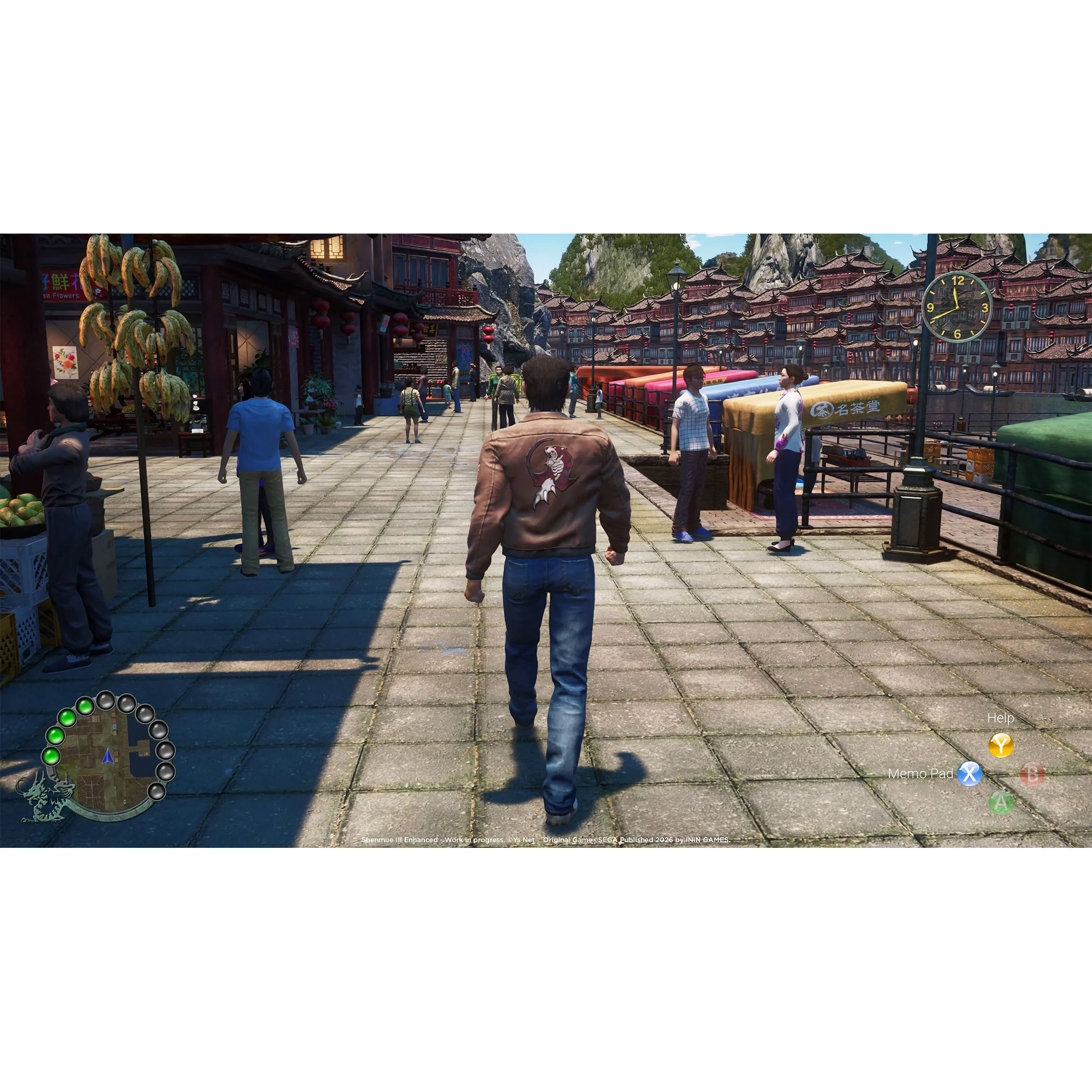 Shenmue III 3 Enhanced  PS5  дополнительное изображение 1