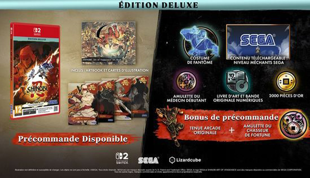 Shinobi Art of Vengeance Deluxe  Switch 2  дополнительное изображение 1