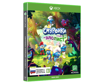 Смурфики(The Smurf) Mission Vileaf (Русская версия)(Xbox One/Serises X) ПРЕДЗАКАЗ!