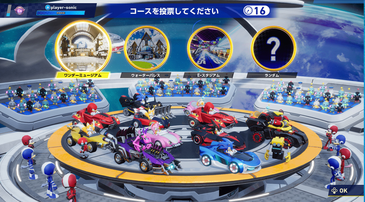 Sonic Racing CrossWorlds  PS5  дополнительное изображение 4