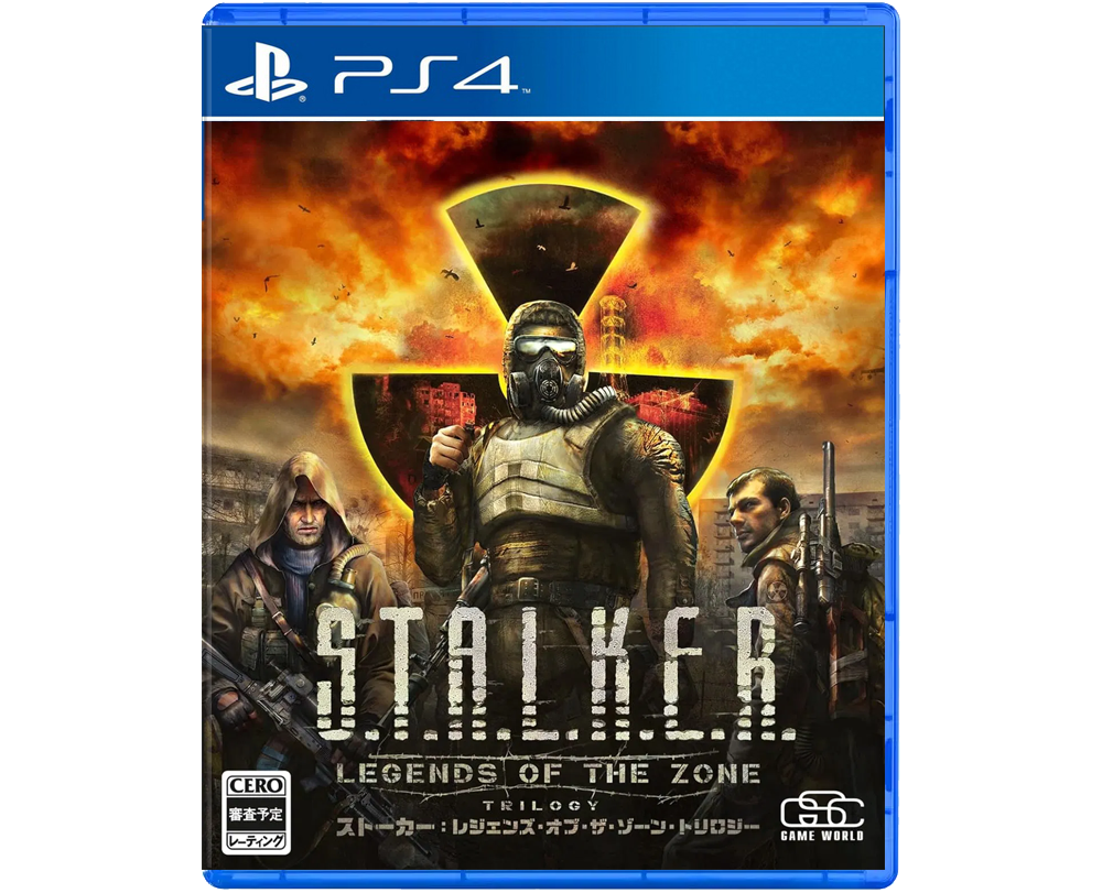 S.T.A.L.K.E.R Legends of the Zone Trilogy (Русская версия)(PS4)