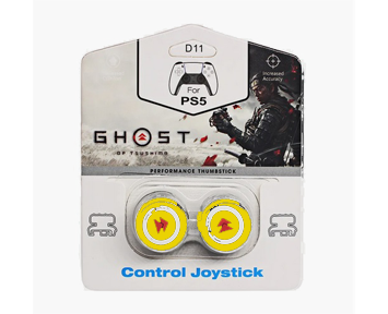 Накладки на стики Ghost of Tsushima (Yellow)(PS5) для PS5