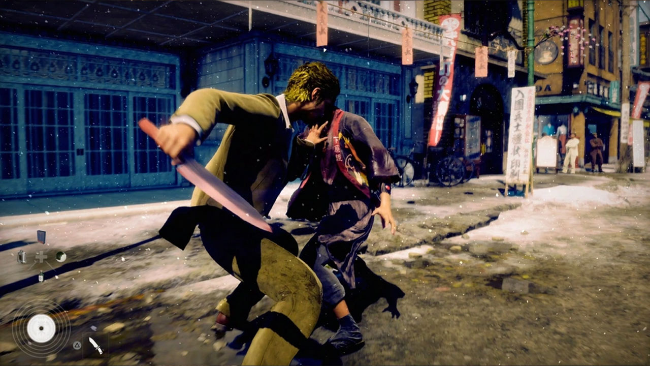 Stranger Than Heaven  PS5  дополнительное изображение 3