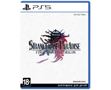 Stranger of Paradise Final Fantasy Origin (PS5) ПРЕДЗАКАЗ!