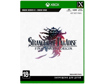 Stranger of Paradise Final Fantasy Origin (Xbox One/Series X) ПРЕДЗАКАЗ!