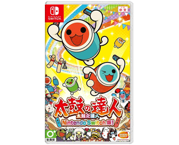 Taiko no Tatsujin Nintendo Switch Version! (Nintendo Switch)