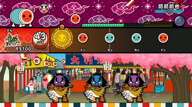 Taiko no Tatsujin Drum n Fun! Collectors Edition  Nintendo Switch дополнительное изображение 4