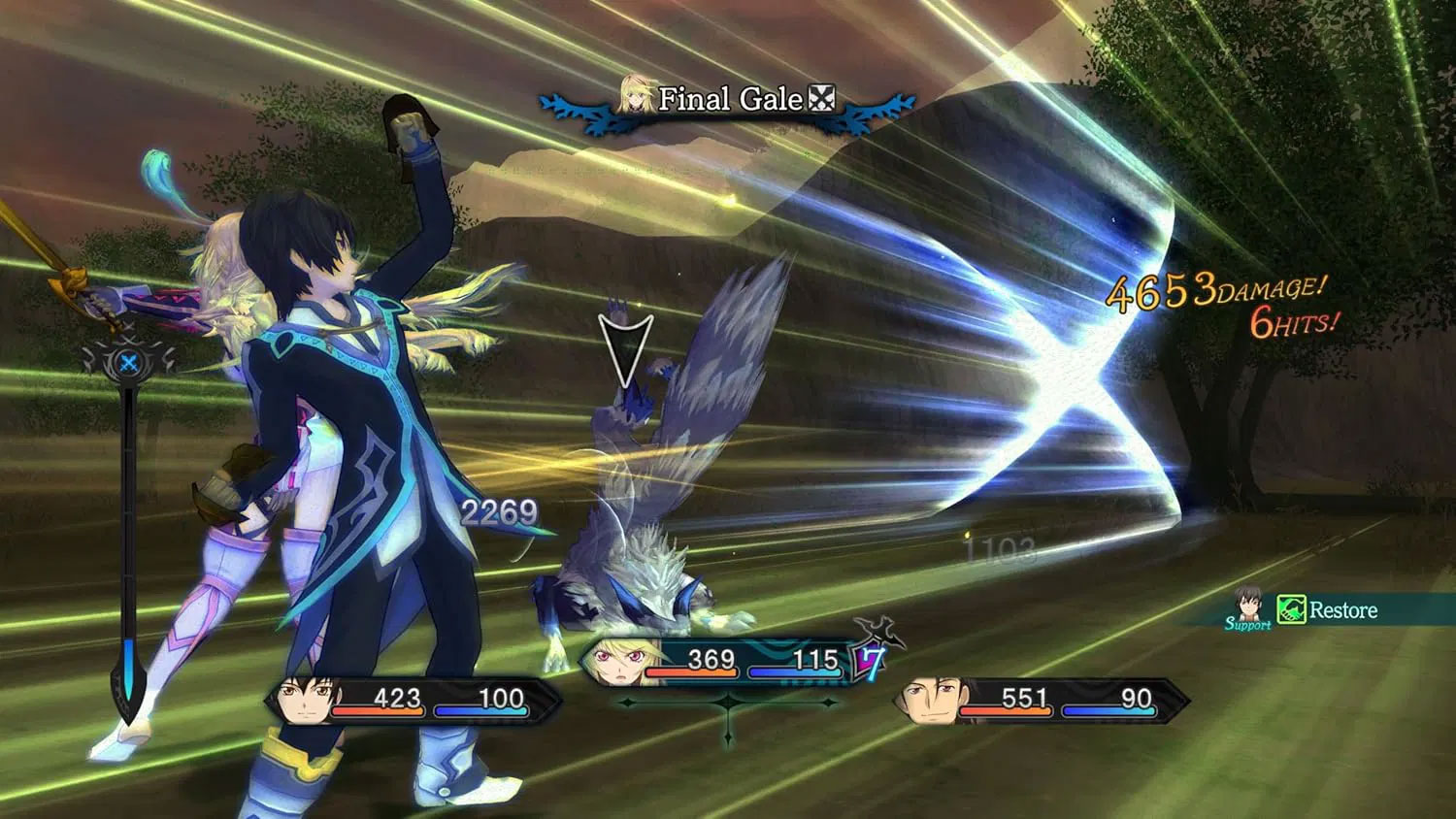 Tales of Xillia Remastered  Xbox Series X  дополнительное изображение 1