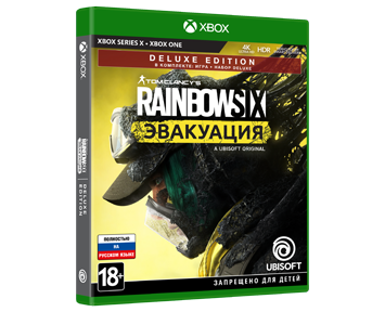 Tom Clancys Rainbow Six Эвакуация Deluxe Edition (Русская версия)(Xbox One/Series X)