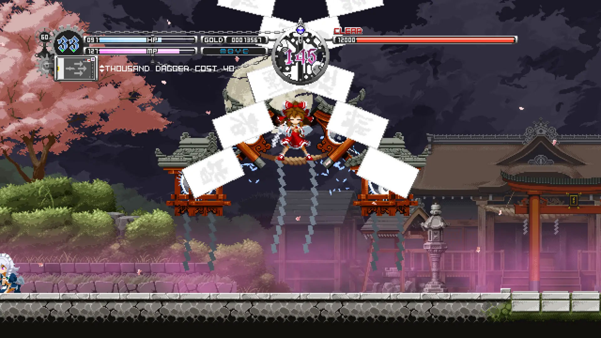 Touhou Luna Nights 5 Year Anniversary  Switch дополнительное изображение 1
