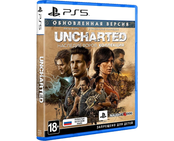 Uncharted: Legacy of Thieves Collection (Русская версия)(PS5)