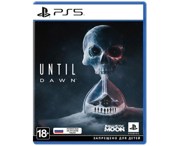 Until Dawn [Дожить до рассвета](Русская версия)[EAC](PS5)