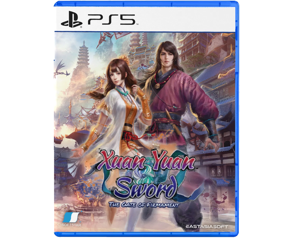 Xuan Yuan Sword The Gate of Firmament (PS5)