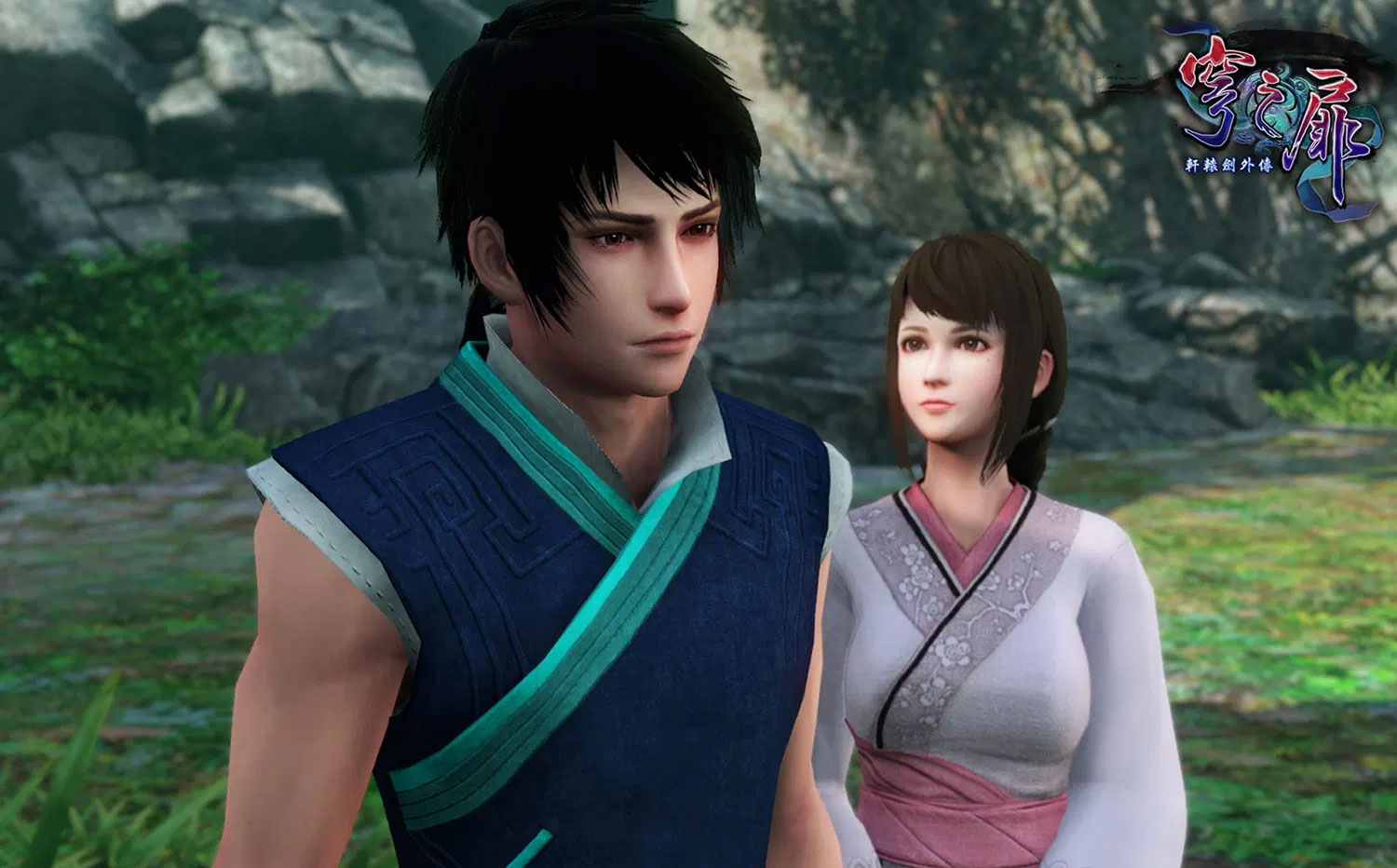 Xuan Yuan Sword The Gate of Firmament  PS5 дополнительное изображение 1