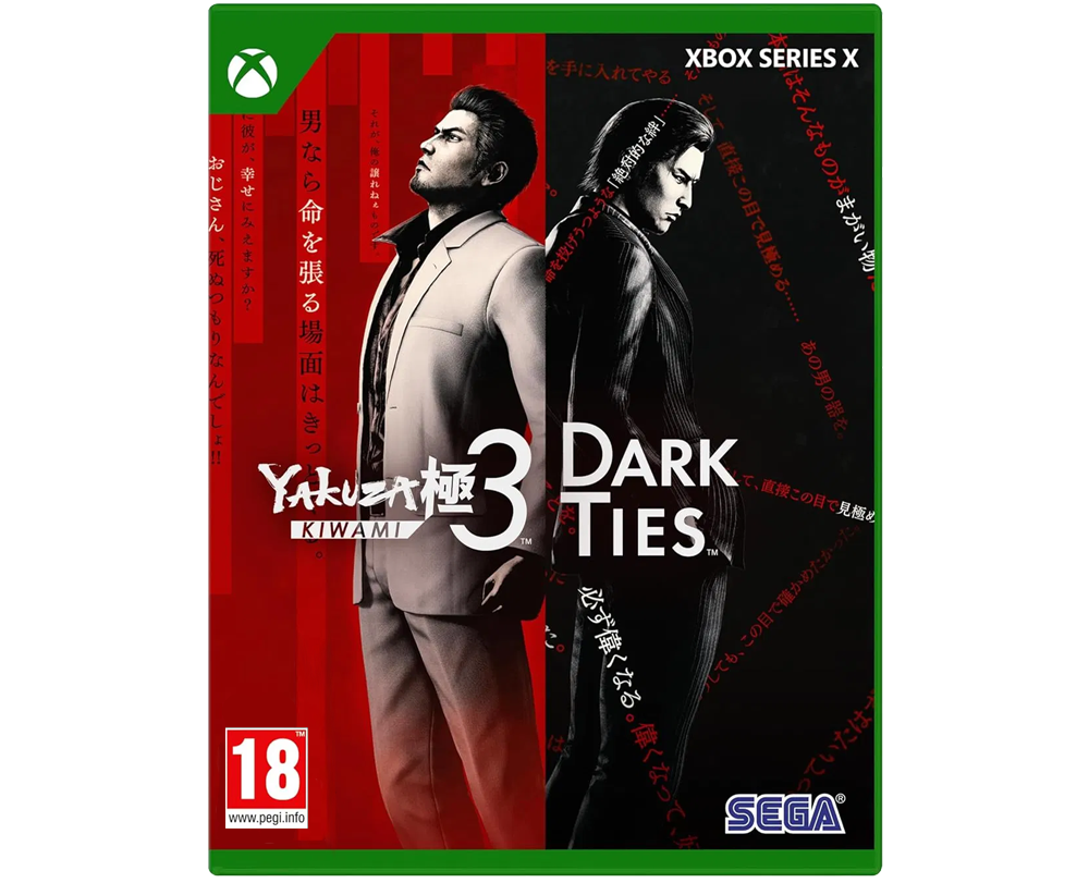 Yakuza Kiwami 3 and Dark Ties (Русская версия)(Xbox Series X) ПРЕДЗАКАЗ!