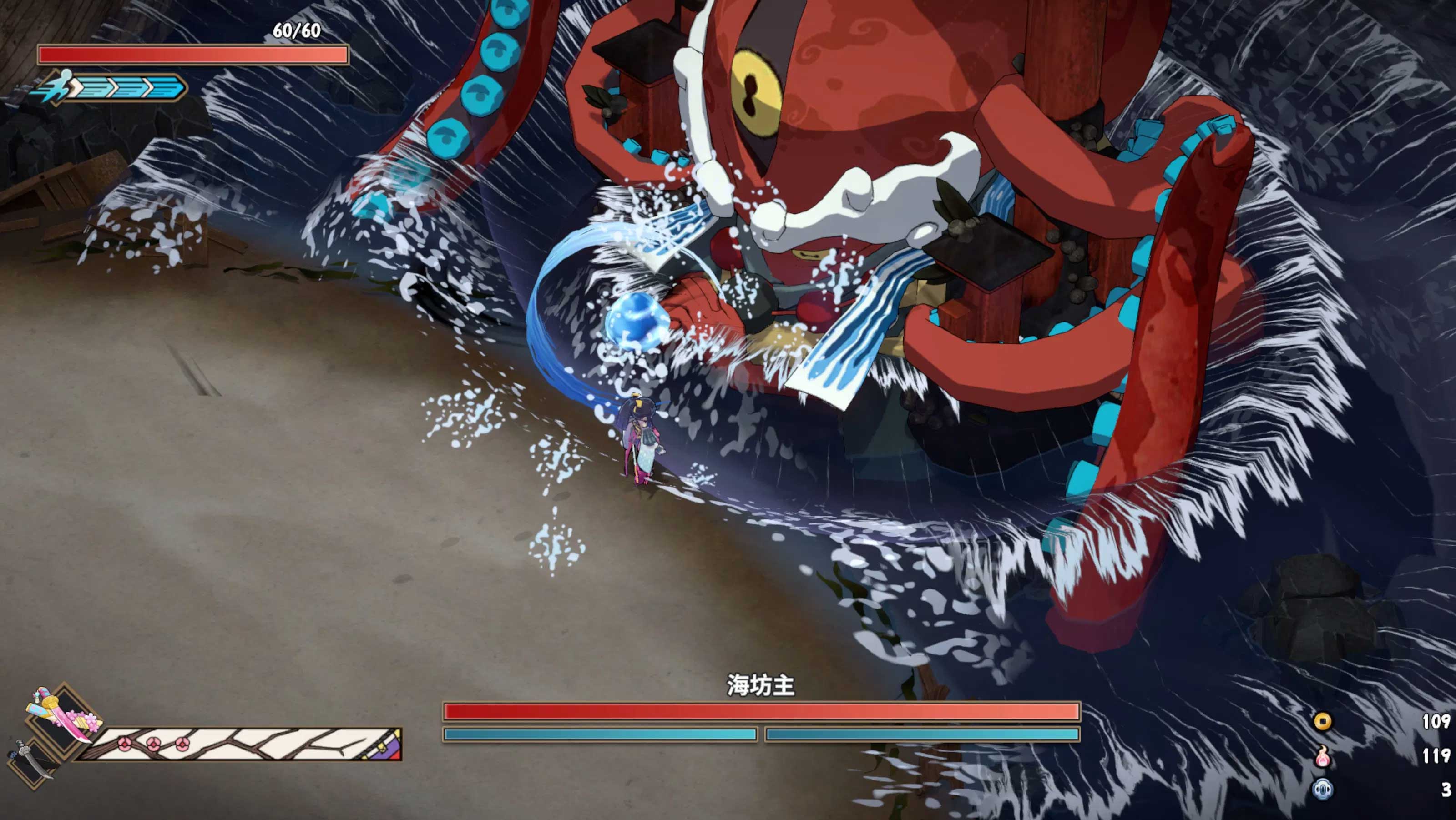 Yasha Legends of the Demon Blade Deluxe Edition  Switch дополнительное изображение 2