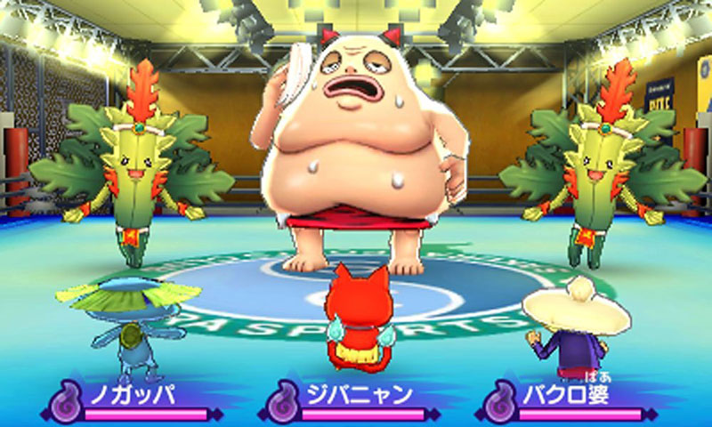 Yo-Kai Watch 2 Души во плоти  Nintendo 3DS дополнительное изображение 1