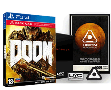 Doom UAK Pack Edition [Русская/Engl.vers.](PS4)