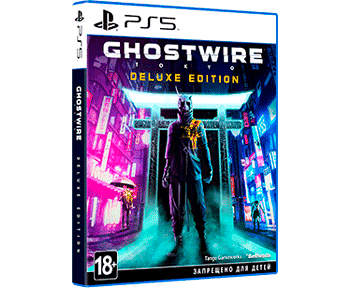 Ghostwire: Tokyo Deluxe Edition (Русская версия)(PS5) ПРЕДЗАКАЗ!