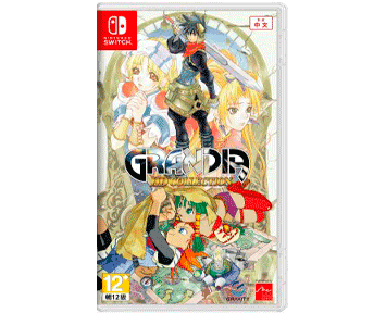 Grandia HD Collection [AS] для Nintendo Switch
