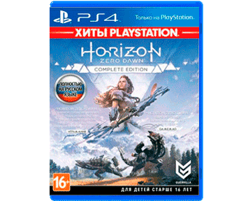 Horizon Zero Dawn Complete Edition (Русская версия)[Playstation Hits](PS4)