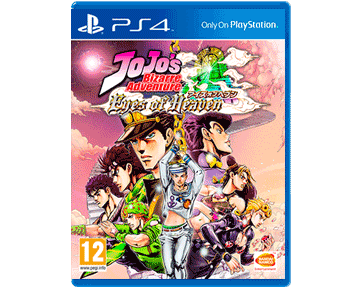 JoJos Bizarre Adventure: Eyes of Heaven (PS4)