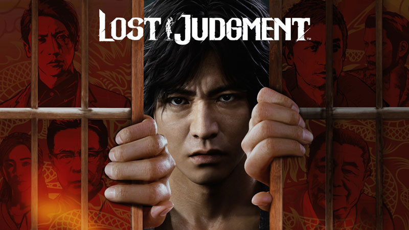Lost Judgment  PS5 дополнительное изображение 1