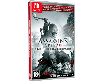 Assassins Creed III Remastered (Русская версия)(Nintendo Switch)(USED)(Б/У)