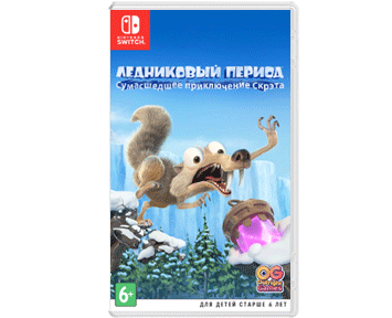 Ice Age: Scrat's Nutty Adventure [Ледниковый период](Русская версия) для Nintendo Switch