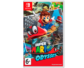 Super Mario Odyssey (Русская версия) для Nintendo Switch