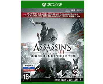 Assassin's Creed III Remastered (Русская версия) для Xbox One