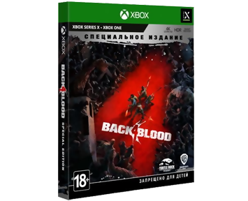 Back 4 Blood Special Edition (Русская версия)(Xbox One/Series X)